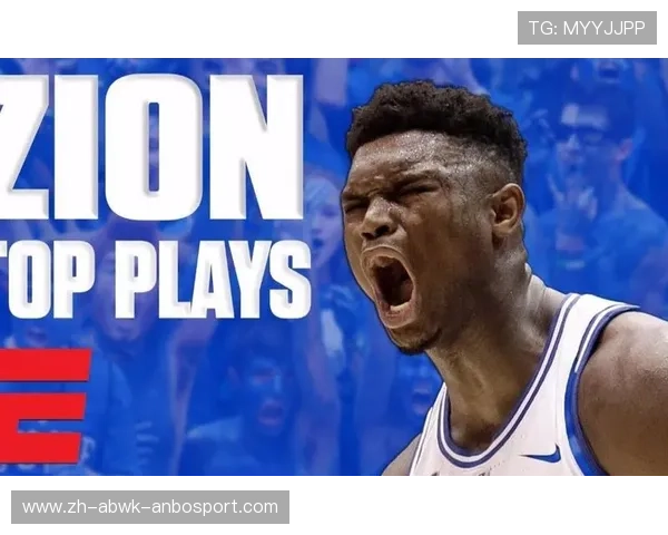 NBA胖虎是谁，他的比赛风格和贡献有哪些