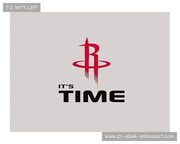 休斯顿火箭队的全称和城市背景是什么