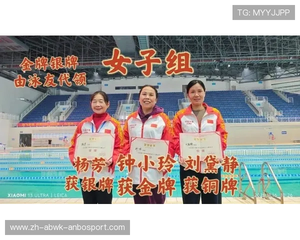 宜春地区冬泳组织与赛事信息汇总