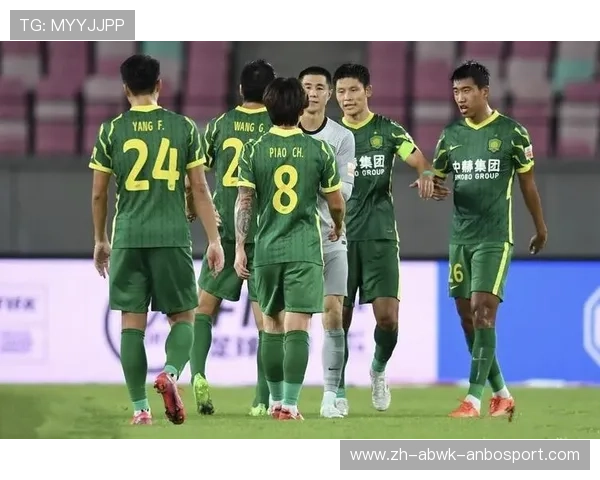 中超联赛排名规则及积分体系详解